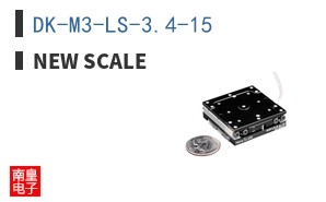 DK-M3-LS-3.4-15 ͼƬ